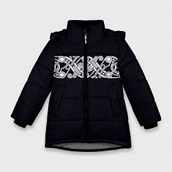 Куртка зимняя для девочки Вязь Викингов, цвет: 3D-светло-серый