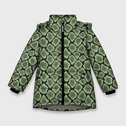 Куртка зимняя для девочки Змеиная Шкура Snake, цвет: 3D-светло-серый