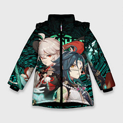 Куртка зимняя для девочки КАЗУХА И СЯО XIAO AND KAZUHA GENSHIN, цвет: 3D-черный
