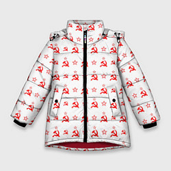 Куртка зимняя для девочки Серп и Молот СССР на белом фоне, цвет: 3D-красный