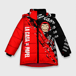 Куртка зимняя для девочки La Casa de Papel bum bum ciao, цвет: 3D-красный