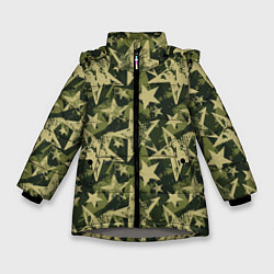 Зимняя куртка для девочки Star camouflage