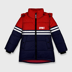 Куртка зимняя для девочки Sport Спорт, цвет: 3D-красный