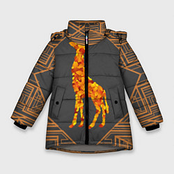 Куртка зимняя для девочки Жираф из листьев, цвет: 3D-светло-серый