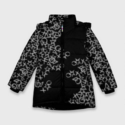 Куртка зимняя для девочки Абстракция ,серебряный геометрический узор, цвет: 3D-черный