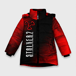 Зимняя куртка для девочки СТАЛКЕР 2 Абстракция По вертикали