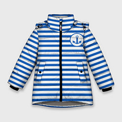 Зимняя куртка для девочки Морская тельняшка - бело-синие полосы и якорь