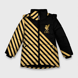 Куртка зимняя для девочки Liverpool ливерпуль полосы, цвет: 3D-черный