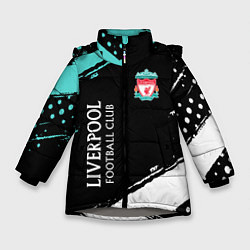 Зимняя куртка для девочки Liverpool footba lclub