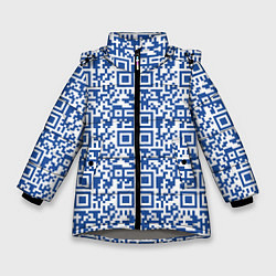 Зимняя куртка для девочки QR код паттерн синий