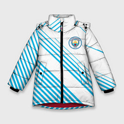Куртка зимняя для девочки Манчестер сити голубые полоски, цвет: 3D-красный