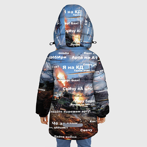 Зимняя куртка для девочки Сленг геймера танкиста / 3D-Черный – фото 4