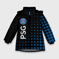 Куртка зимняя для девочки Psg абстракция, цвет: 3D-светло-серый