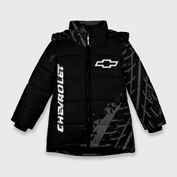 Куртка зимняя для девочки Chevrolet Speed на темном фоне со следами шин, цвет: 3D-черный