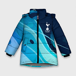 Куртка зимняя для девочки Tottenham hotspur Абстракция, цвет: 3D-светло-серый