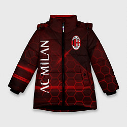 Зимняя куртка для девочки Ac milan Соты