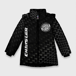 Куртка зимняя для девочки Chrysler карбоновый фон, цвет: 3D-черный