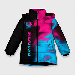 Куртка зимняя для девочки Poppy Playtime - neon gradient: по-вертикали, цвет: 3D-черный