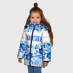 Куртка зимняя для девочки РОССИЯ голубой узор, цвет: 3D-красный — фото 2