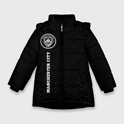 Куртка зимняя для девочки Manchester City sport на темном фоне: по-вертикали, цвет: 3D-черный