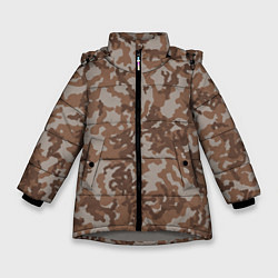 Зимняя куртка для девочки Камуфляж ВСР-84 песчаный