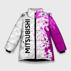 Куртка зимняя для девочки Mitsubishi pro racing: по-вертикали, цвет: 3D-черный