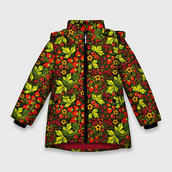 Куртка зимняя для девочки Хохлома - клубника и рябина, цвет: 3D-красный