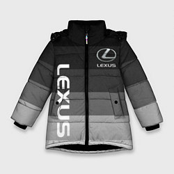 Куртка зимняя для девочки Lexus серый градиент, цвет: 3D-черный