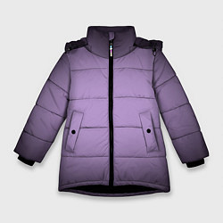Зимняя куртка для девочки Сиреневый градиент