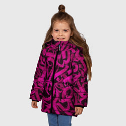 Куртка зимняя для девочки Pokras Palace, цвет: 3D-светло-серый — фото 2