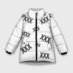 Куртка зимняя для девочки Разброс Иксов, цвет: 3D-светло-серый