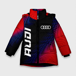 Куртка зимняя для девочки Audi красный карбон, цвет: 3D-черный