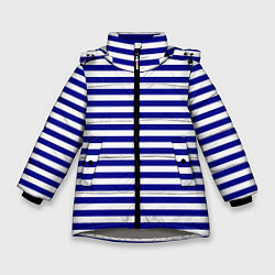 Куртка зимняя для девочки Тельняшка синяя ВМФ, цвет: 3D-светло-серый