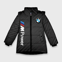 Куртка зимняя для девочки BMW power m, цвет: 3D-черный
