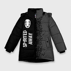 Куртка зимняя для девочки Spirited Away glitch на темном фоне: по-вертикали, цвет: 3D-черный