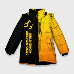 Куртка зимняя для девочки JoJo Bizarre Adventure - gold gradient: по-вертика, цвет: 3D-черный
