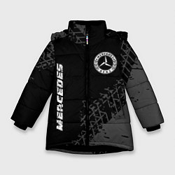 Куртка зимняя для девочки Mercedes speed на темном фоне со следами шин: надп, цвет: 3D-черный