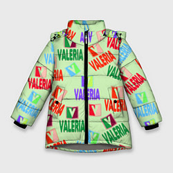 Куртка зимняя для девочки Валерия - разноцветный текст, цвет: 3D-светло-серый