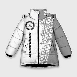 Куртка зимняя для девочки Mercedes speed на светлом фоне со следами шин: по-, цвет: 3D-черный