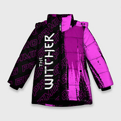 Куртка зимняя для девочки The Witcher pro gaming: по-вертикали, цвет: 3D-черный