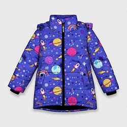 Зимняя куртка для девочки Планеты и кометы