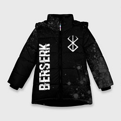 Куртка зимняя для девочки Berserk glitch на темном фоне: надпись, символ, цвет: 3D-черный