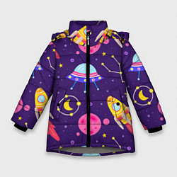 Зимняя куртка для девочки Космическая тема паттерн