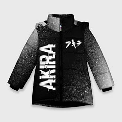 Куртка зимняя для девочки Akira glitch на темном фоне: надпись, символ, цвет: 3D-черный