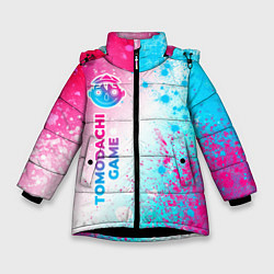 Зимняя куртка для девочки Tomodachi Game neon gradient style: по-вертикали