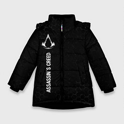 Куртка зимняя для девочки Assassins Creed glitch на темном фоне: по-вертикал, цвет: 3D-черный