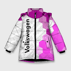 Куртка зимняя для девочки Volkswagen pro racing: по-вертикали, цвет: 3D-черный