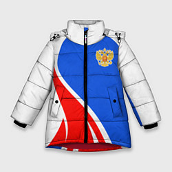 Зимняя куртка для девочки Герб РФ - white sport