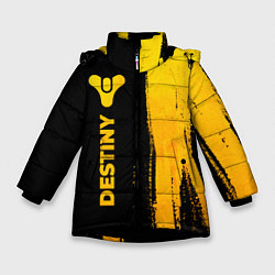 Зимняя куртка для девочки Destiny - gold gradient: по-вертикали