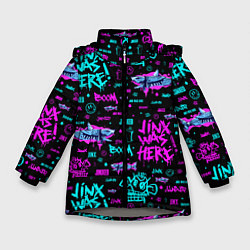 Куртка зимняя для девочки Jinx Arcane pattern neon, цвет: 3D-светло-серый